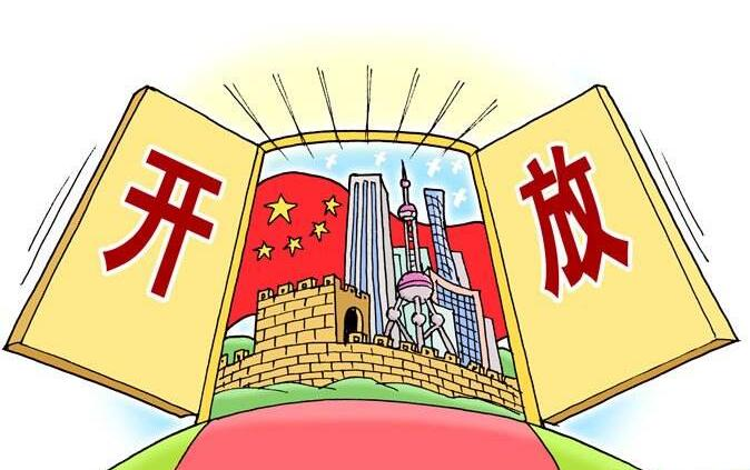 黨的二十大跨境電商蓬勃發(fā)展，我們一同展望跨境未來！-樂豐貨運(yùn)｜樂豐國際貨運(yùn)｜樂豐電商物流