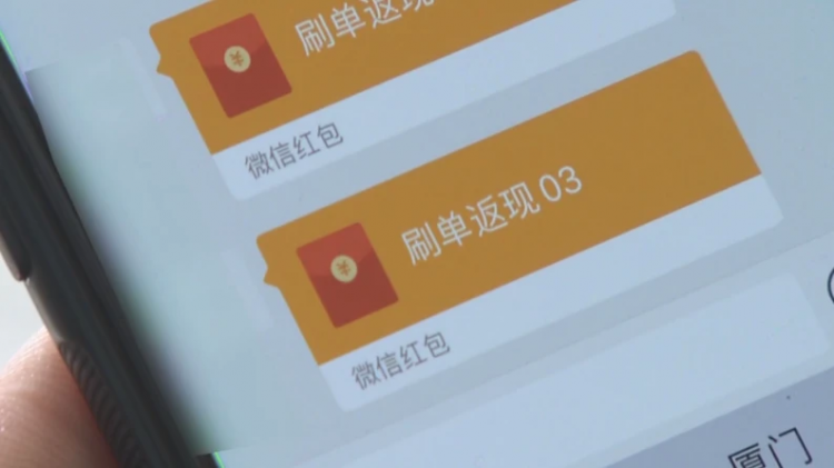 多位亞馬遜賣家被封號(hào)！被封店詳細(xì)原因你知道嗎？-樂豐貨運(yùn)｜樂豐國(guó)際貨運(yùn)｜樂豐電商物流